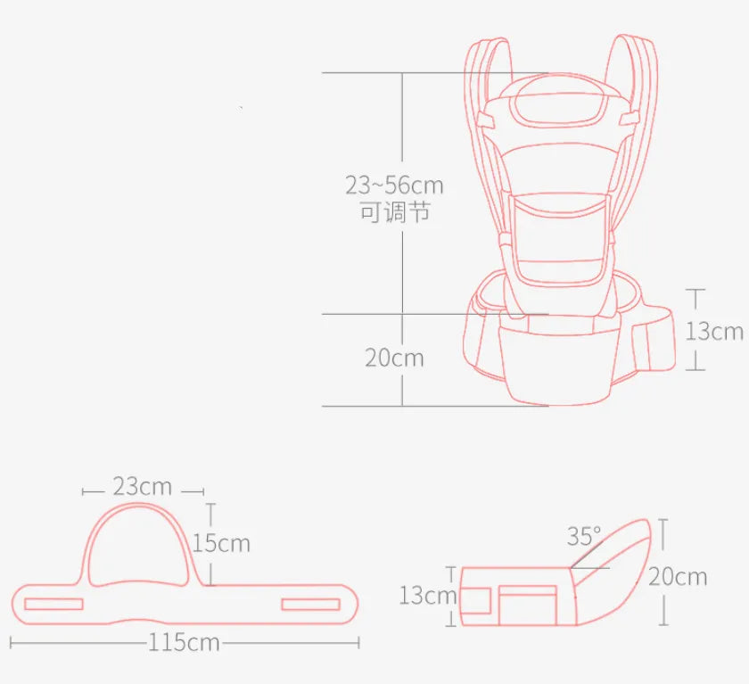 Multifunctional Baby Carrier