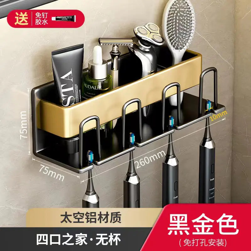 Wall-Mounted Toothbrush and Cup Holder for Bathroom