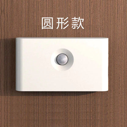 Smart Wireless Night Light for Bedroom and Hallway