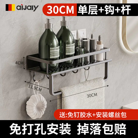 Wall-Mounted Bathroom Storage Rack for Easy Organization