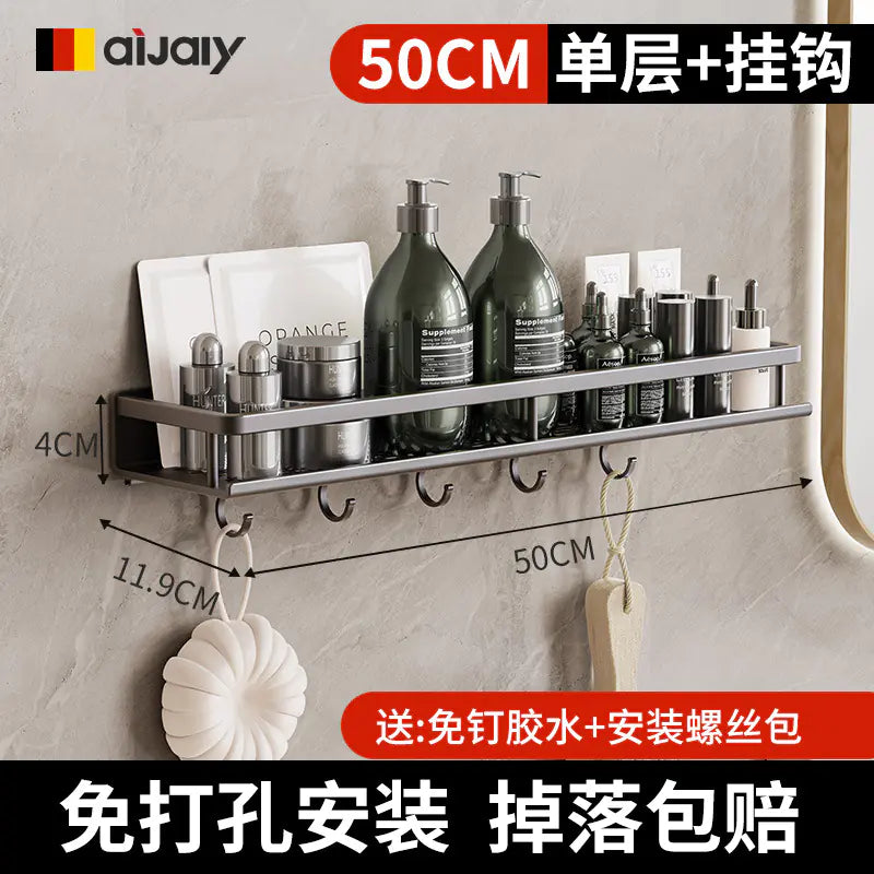 Wall-Mounted Bathroom Storage Rack for Easy Organization