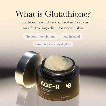Image of Medicube Age R Glutathione Glow Capsule Cream 408682287 from Edmene LLC