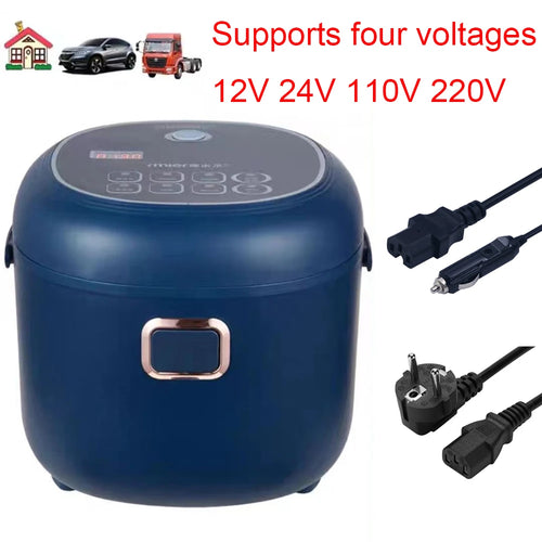 12V 24V 110V 220V 2L four voltage car home rice cooker van car rice