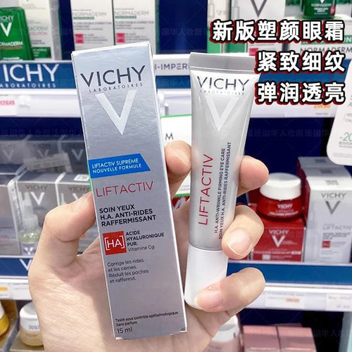 Image of Vich Weiz Nutritional Cream Skin 89 Cream Moisturizing Soothing 936877589 from Edmene LLC