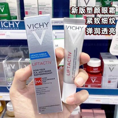 Image of Vich Weiz Nutritional Cream Skin 89 Cream Moisturizing Soothing 936877589 from Edmene LLC