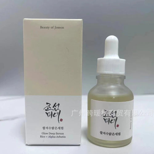 Image of Korean Beauty Ginseng Snail Essence Brightens Skin Tone Moisturizing 1130235388 from Edmene LLC