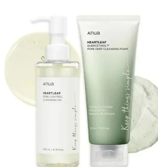 Image of Korean Anua Skin Care Set Heartleaf 77 Toner Deep Cleansing Oil 1047296379 from Edmene LLC
