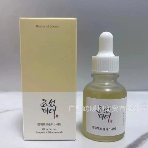 Image of Korean Beauty Ginseng Snail Essence Brightens Skin Tone Moisturizing 1130235388 from Edmene LLC