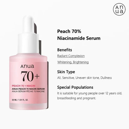 Image of Anua Peach 70 Niacinamide Face Serum Brightening Moisturizing 528683937 from Edmene LLC
