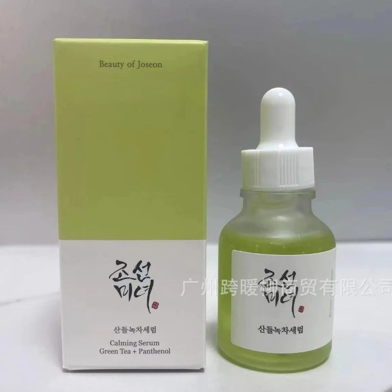 Image of Korean Beauty Ginseng Snail Essence Brightens Skin Tone Moisturizing 1130235388 from Edmene LLC