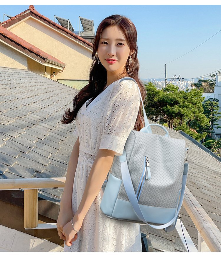 ALLFASHION™ – BohoMetro Woven Leather Backpack