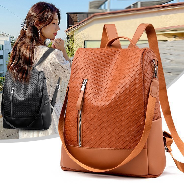 ALLFASHION™ – BohoMetro Woven Leather Backpack