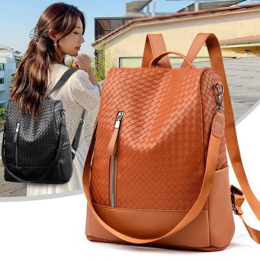 ALLFASHION™ – BohoMetro Woven Leather Backpack