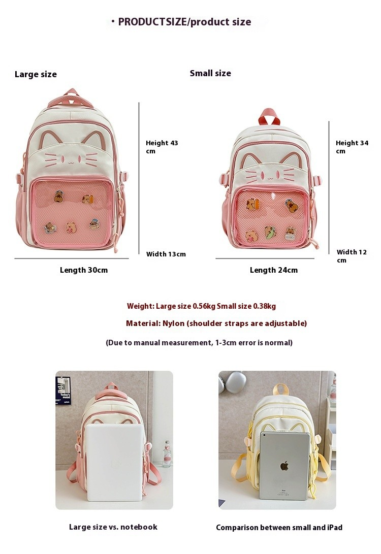 ALLFASHION™ – K-Pop Daydream Backpack