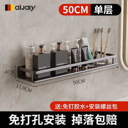 Wall-Mounted Bathroom Storage Rack for Easy Organization