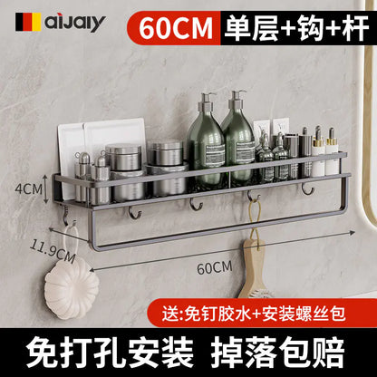 Wall-Mounted Bathroom Storage Rack for Easy Organization