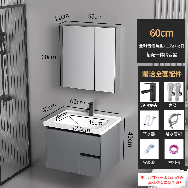 Elegant Drawer Bathroom Cabinet with Ceramic Sink Combo