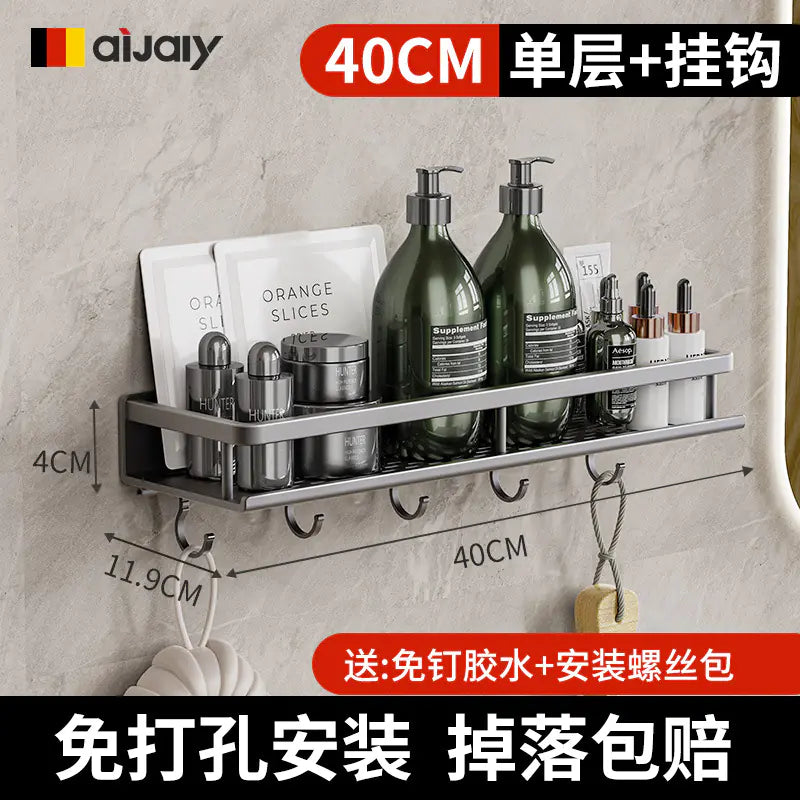 Wall-Mounted Bathroom Storage Rack for Easy Organization