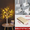 Take off the bottom green leaf white high 60CM24LED flower tape tree lamp / Warm White