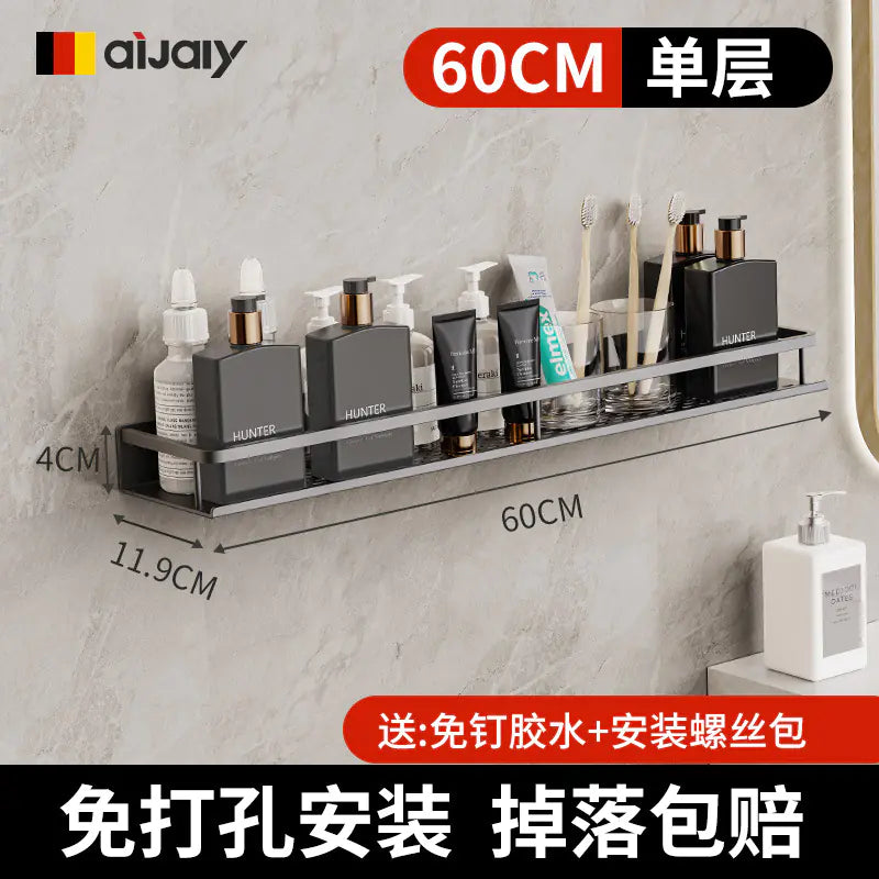 Wall-Mounted Bathroom Storage Rack for Easy Organization