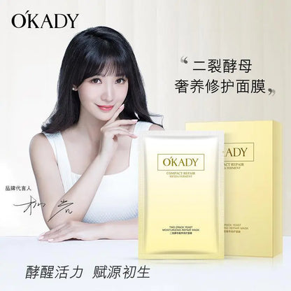 Opal Yeast Skincare Set - Lotion, Cream, Serum, Eye Cream