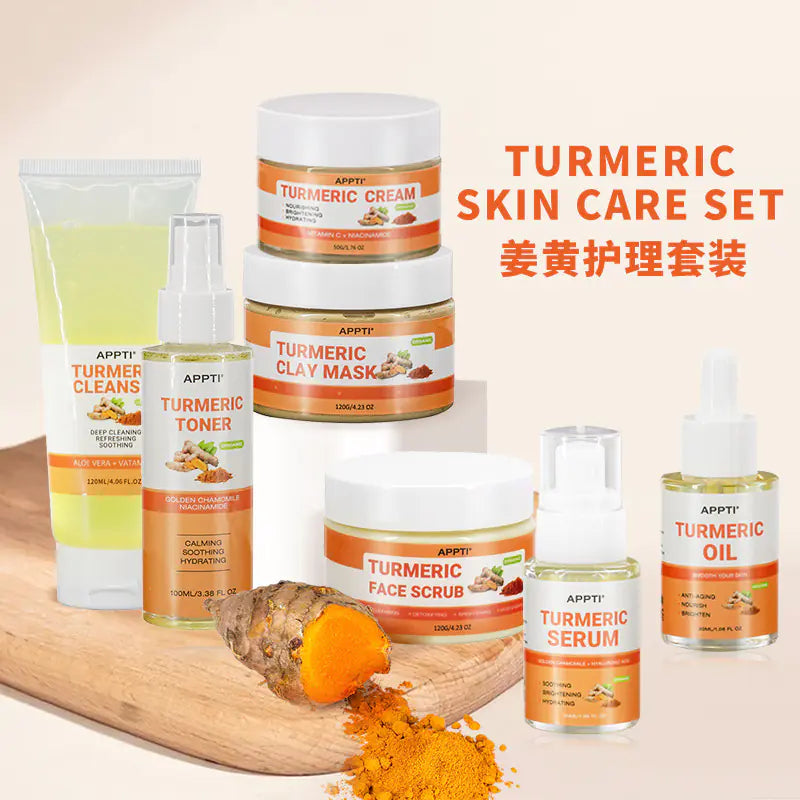 Turmeric Skincare Set: Toner, Cream, Serum, Mask, Scrub