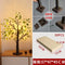 Remove the bottom green leaf white edge high 60CM24LED Brown tree light / Warm White