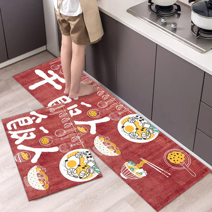 Modern Simple Kitchen Floor Mats
