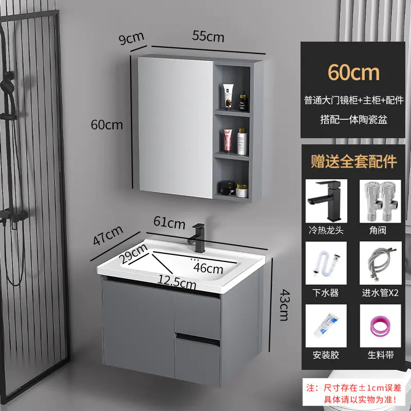 Elegant Drawer Bathroom Cabinet with Ceramic Sink Combo