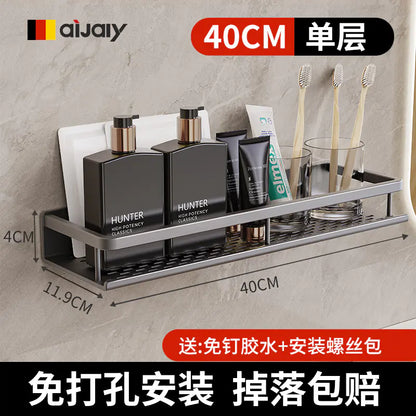 Wall-Mounted Bathroom Storage Rack for Easy Organization